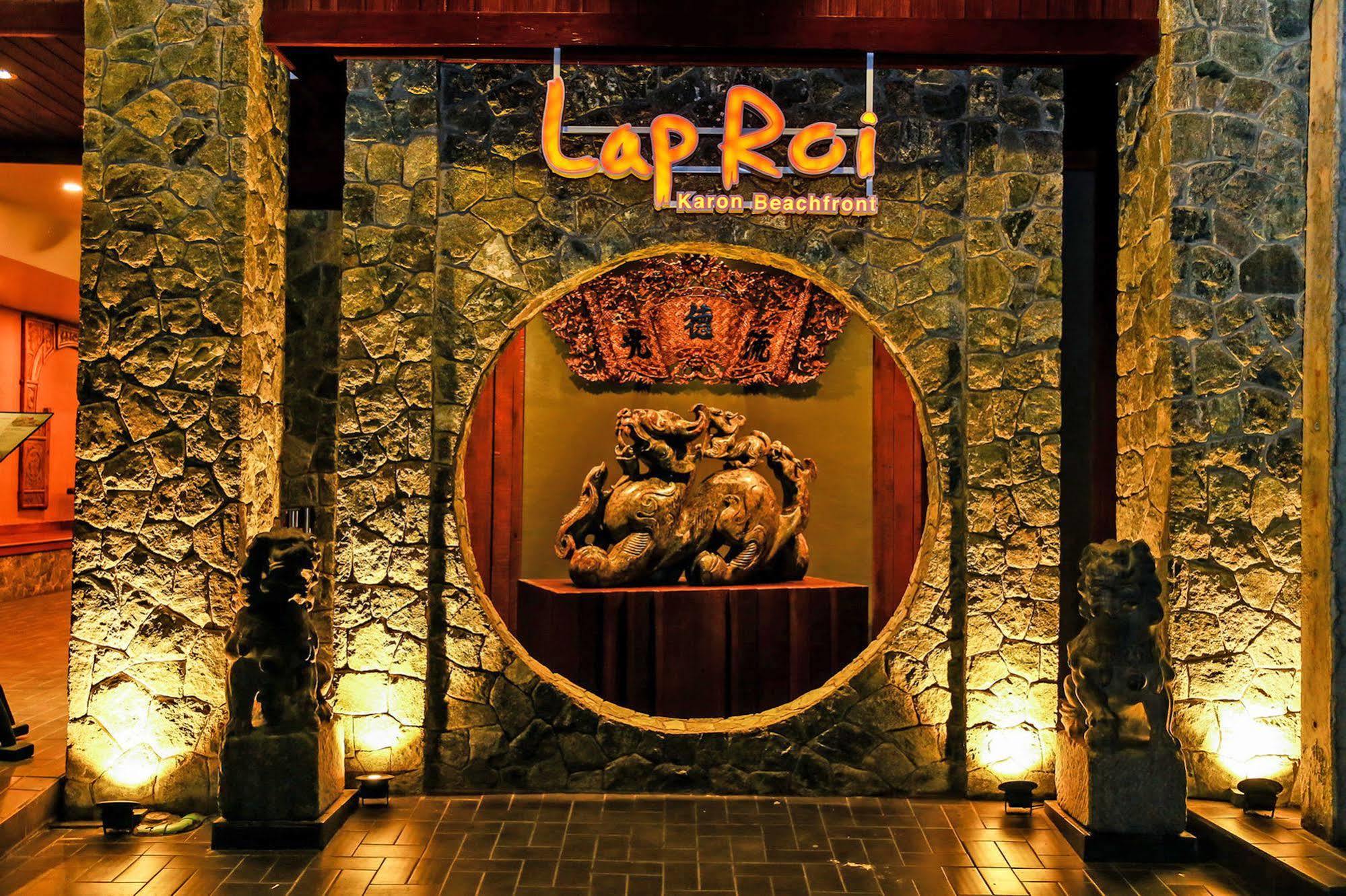 Lap Roi Karon Beachfront By Shanaya Exterior photo